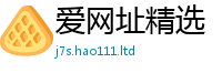 2025年天天免费资料则2025新澳门免费挂牌灯牌